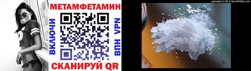 цена наркотик  ссылка на мегу ТОР  АМФ Розовый  Каргополь 
