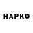 Экстази VHQ Salchak Arbynxxx77