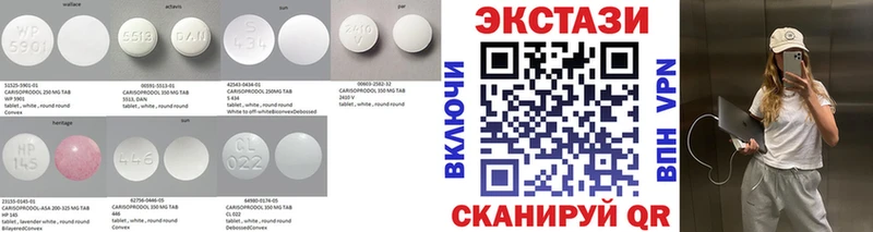 ЭКСТАЗИ Punisher  где купить наркоту  Каргополь 