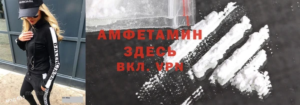mix Ростов