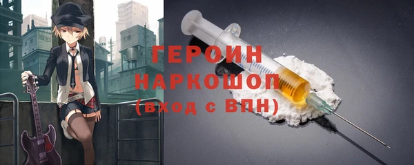 mdma Заводоуковск