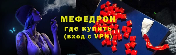 mix Ростов
