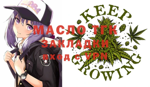 mix Ростов