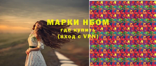 a pvp Россошь