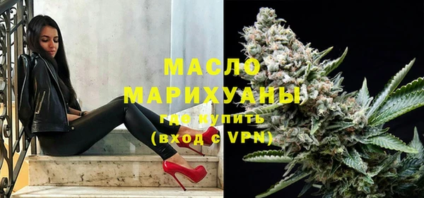 mix Ростов
