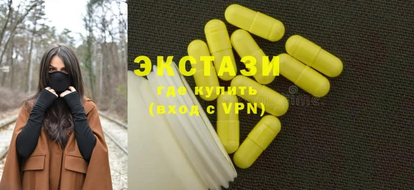 mix Ростов