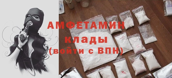 mix Ростов