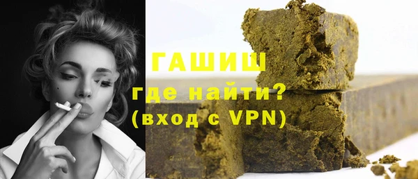 a pvp Россошь